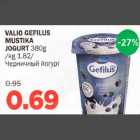 VALIO GEFILUS MUSTIKA JOGURT 38Og