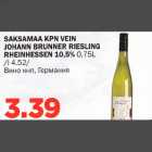 Allahindlus - SAKSAMAA KPN VEIN JOHANN ВRUNNЕR RIESLING
RHEINHESSEN 10,5% 0,75L