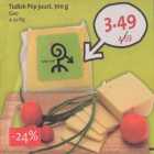 Allahindlus - Tudish Piip juust, 700 g