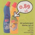 Allahindlus - WC puhastusgeel Marine,750 ml .Lemon .Oсеаn