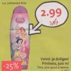 Allahindlus - Vаnni-jа dušigeel Printsess, 500 ml