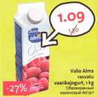 Allahindlus - Valio Alma rasvatu vaarikajogurt, 1 kg