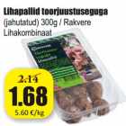 Allahindlus - Lihapallid toorjuustuseguga
