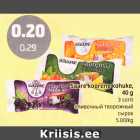 Allahindlus - Saare koorene kohuke, 40 g