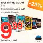 Allahindlus - Eesti filmide DVD-d 1 tk