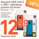 Allahindlus - Akupank 5000 mAh 2 x USB + taskulamp, punane või sinine*