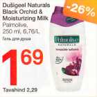 Allahindlus - Dušigeel Naturals Black Orchid & Moisturizing Milk