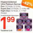 Allahindlus - Hügieenisidemed Ültra Platinum Normal Duo (16 tk/pk, 0,12/tk), Super Duo(14 tk/pk, 0,14/tk) või Night Duo (12 tk/pk, 0,17/tk)*