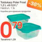 Allahindlus - Toidukarp Polar Frost 1,2 L või 0,9 L*