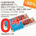 Allahindlus - Liugsulguriga säilituskotid 1 l, 203 x 177 mm (15 tk/pk, 0,07/tk) või 3 L, 268 x 285 mm* (10 tk/pk, 0,10/tk), Smile