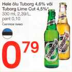 Hele õlu Tuborg 4,6% või Tuborg Lime Cut 4,5%* 330 ml