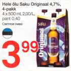 Hele õlu Saku Originaal 4,7%, 4-pakk