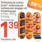 Allahindlus - Suitsusauna suitsujuust*, suitsusauna suitsujuust singiga või küüslauguga E-Piim, 200 g