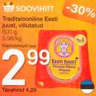 Allahindlus - Traditsiooniline Eesti juust, viilutatud 500 g