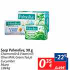 Allahindlus - Seep Palmolive, 90 g