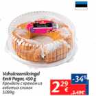 Allahindlus - Vahukreemikringel Eesti Pagar, 450 g