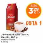 Allahindlus - Jahvatatud kohv Classic, Merrild, 500 g