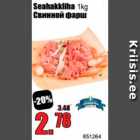 Seahakkliha 1 kg