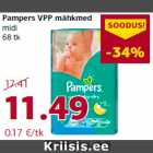 Mähkmed - Pampers VPP mähkmed