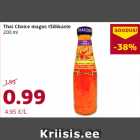 Allahindlus - Thai Choice magus tšillikaste
200 ml