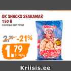 Allahindlus - OK SNACKS SEAKAMAR
150 G