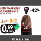 Allahindlus - EESTI PAGAR REHE
RUKKILEIB 800 G