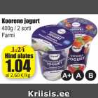 Koorene jogurt