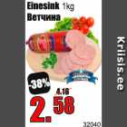 Einesink 1 kg