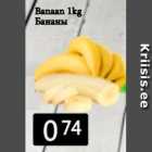 Banaan 1 kg