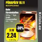 Allahindlus - Kohv Fürstenkaffee 500g