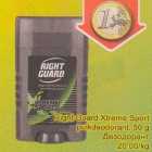 Allahindlus - Right Guard Хtrеmе Sport pulkdеоdоrаnt, 50 g