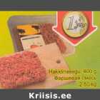 Hakklihasegu, 400 g