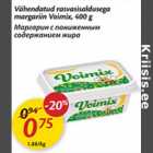 Allahindlus - Vähendatud rasvasisaldusega margariin Voimix, 400 g