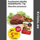 Allahindlus - Pruulimeister ahjuliha Maks&Moorits, 1 kg