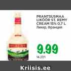 Allahindlus - PRANTSUSMAA
LIKÖÖR ST. REMY
CREAM 