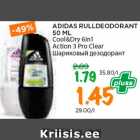 Allahindlus - ADIDAS RULLDEODORANT
50 ML