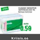 Allahindlus - CLEANIC SENSITIVE
VATITIKUD 200 TK