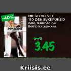 Allahindlus - MICRO VELVET
150 DEN SUKKPÜKSID