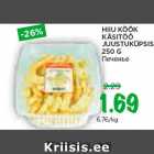 Allahindlus - HIIU KÖÖK
KÄSITÖÖ
JUUSTUKÜPSIS
250 G