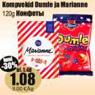 Kompvekid Dumle ja Marianne
120g 