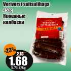 Verivorst suitsulihaga
450g