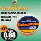 Kodune veisemaksa pasteet 150g
