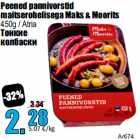 Peened pannivorstid
maitserohelisega Maks & Moorits

