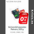 Verivorstid seasooles
Rakvere, 500 g
