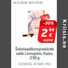 Šokolaadikompvekkide valik
Linnupiim, Kalev, 238 g
