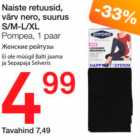 Allahindlus - Naiste retuusid, värv nero, suurus S/M - L/XL