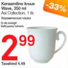 Allahindlus - Karaamiline kruus Wave, 350 ml