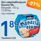 Allahindlus - Sini-valgehallitusjuust Bavaria Blu