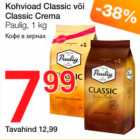 Kohvioad Classic või Classic Crema