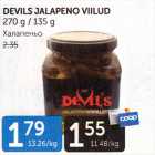 DEVILS JALAPENO VIILUD